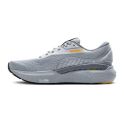 Brooks Adrenaline GTS 24 - Men's Athletic Shoe